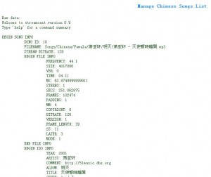 Manage Chinese Songs